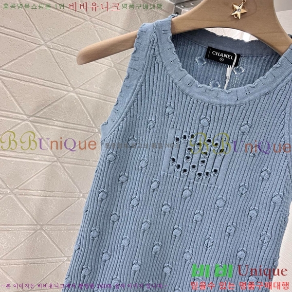   μҸ/ CH4332980-2