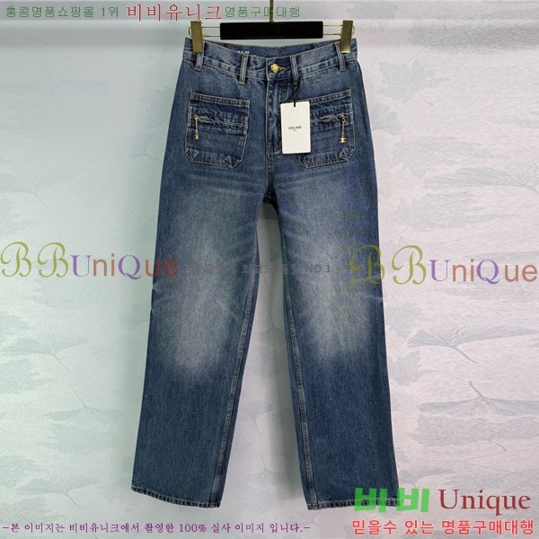     CE931855-1