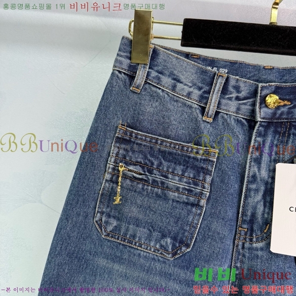     CE931855-1