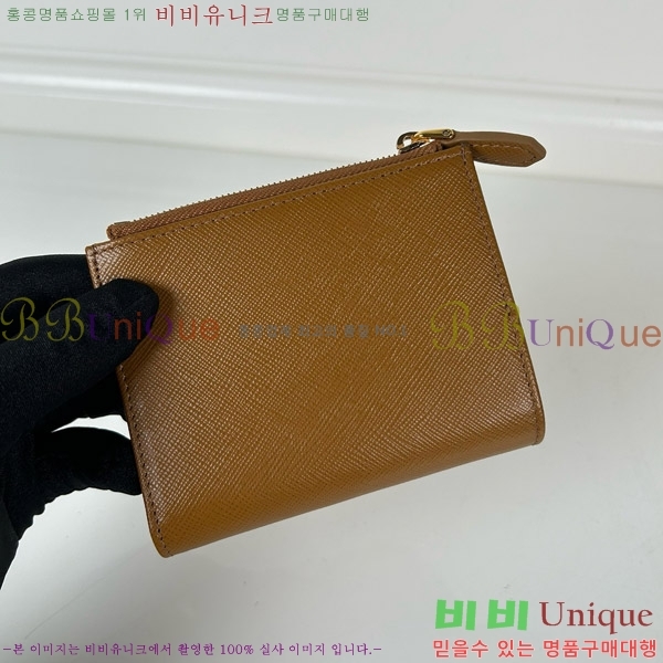 # ǾƳ   1ML050-110