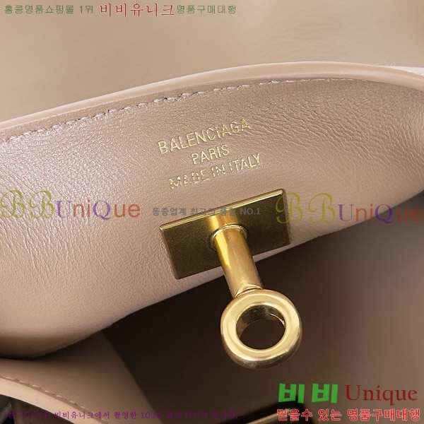 #߷þư    ȣ 8110182-103