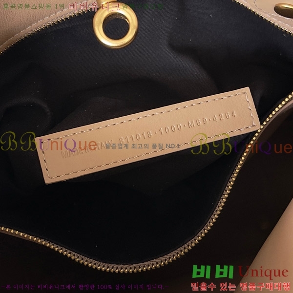 #߷þư    ȣ 8110182-103