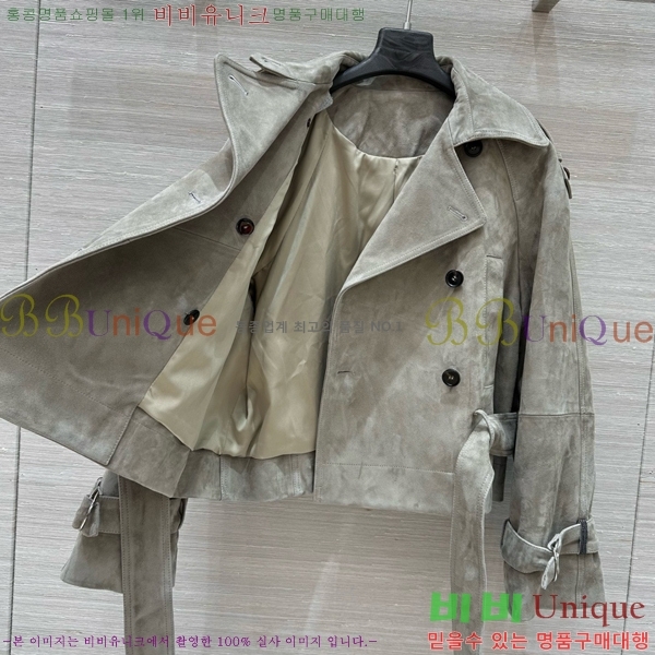  ڷ ġڸ Ŷ BC2213375-1