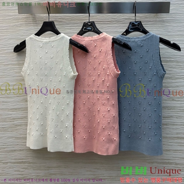   μҸ/ CH4332980-2