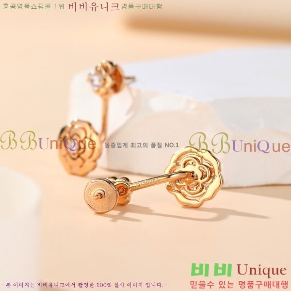 ���� �Ͱ��� CH944322-2