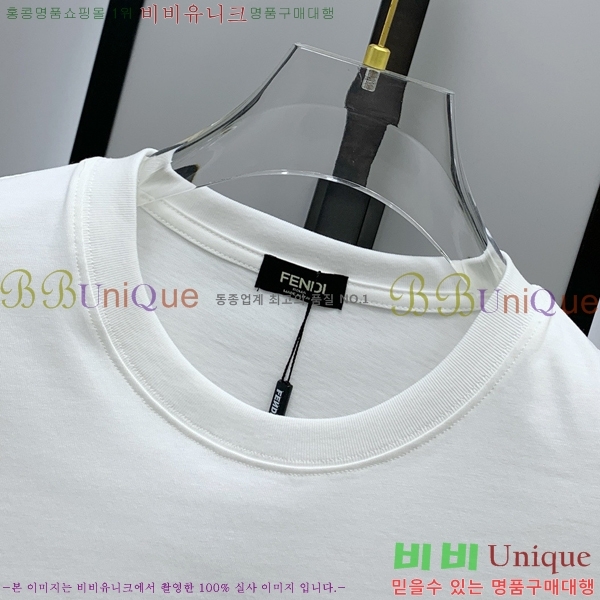  Ƽ  14FD257078-2