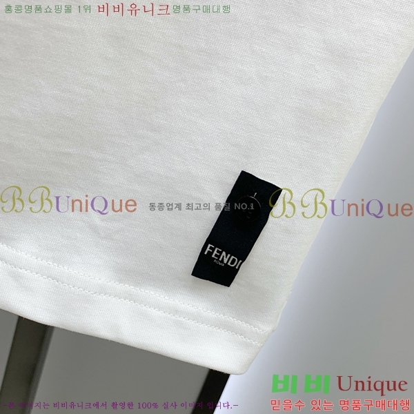   Ƽ  14FD257078-2