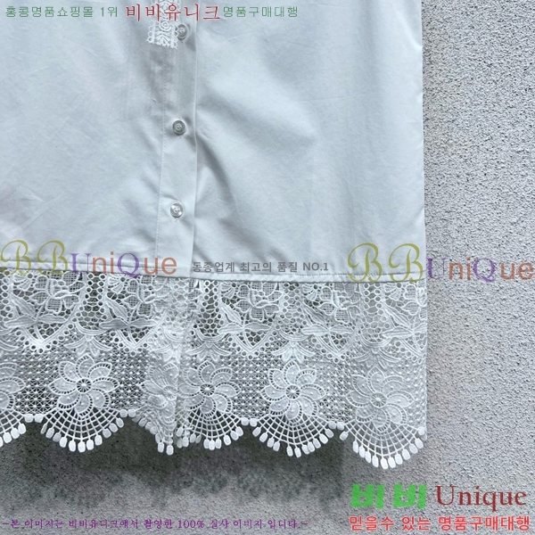    TB608847-7