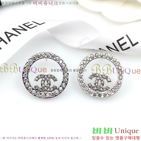 ���� �Ͱ��� CH944322-14