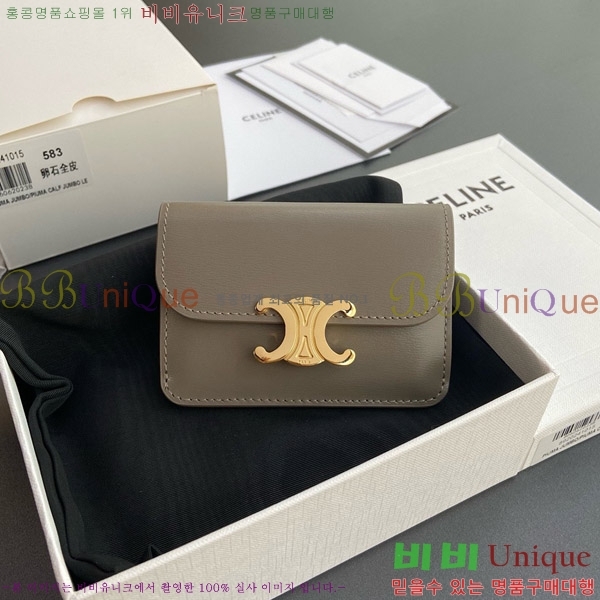 # Ʈ ÷ ī 10I583-108