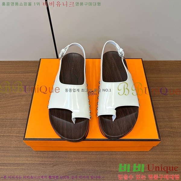 �����޽� ������ ���� 30H80052410-5