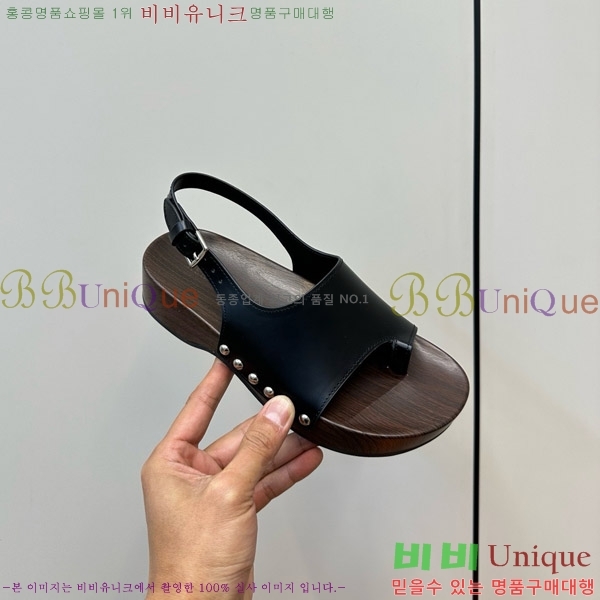 �����޽� ������ ���� 30H80052410-1