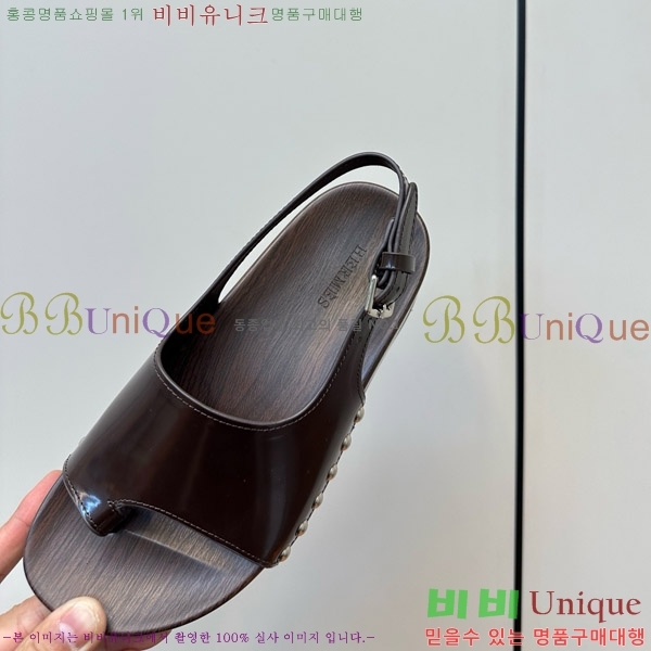 �����޽� ������ ���� 30H80052410-4