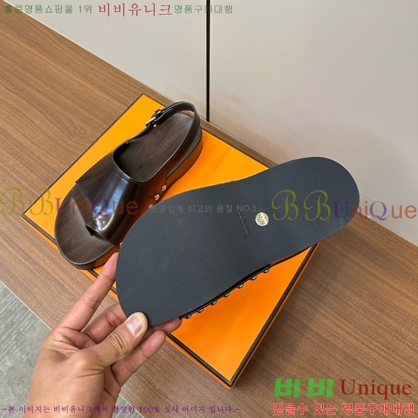 �����޽� ������ ���� 30H80052410-4