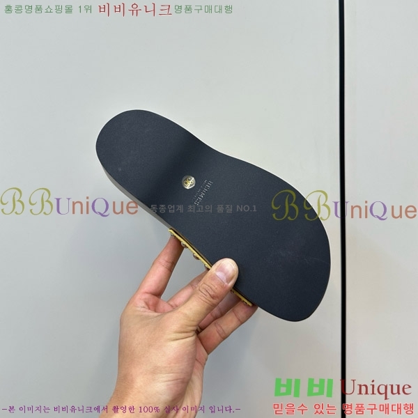 �����޽� ������ ���� 30H80052410-2