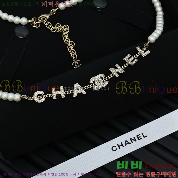   CH143343-6