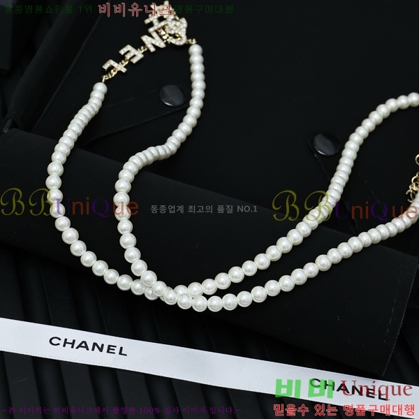   CH143343-6