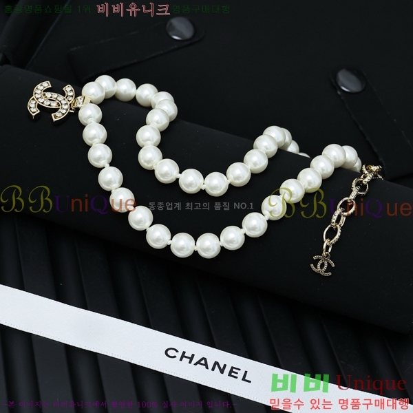   CH143343-7