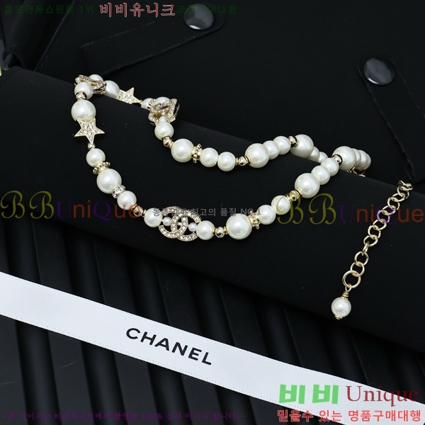   CH143343-8