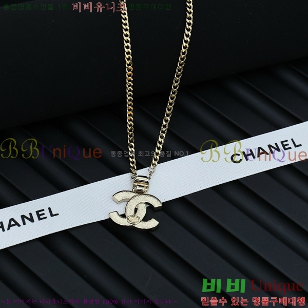   CH143343-9