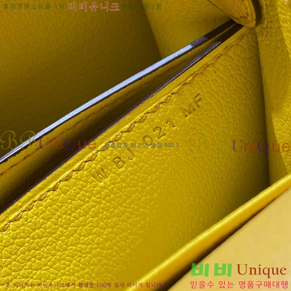 #�����޽� �Ѹ����� 19 Eve ���� HE3252017-108