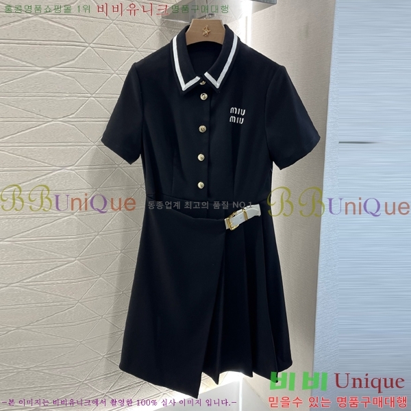 ̿̿ ǽ MU2413780-4