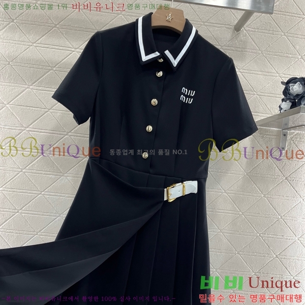 ̿̿ ǽ MU2413780-4