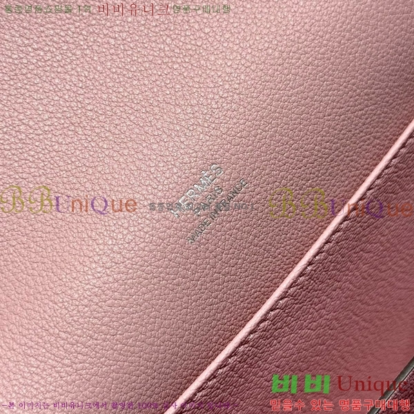 #�����޽� �Ѹ����� 19 Eve ���� HE3252017-106