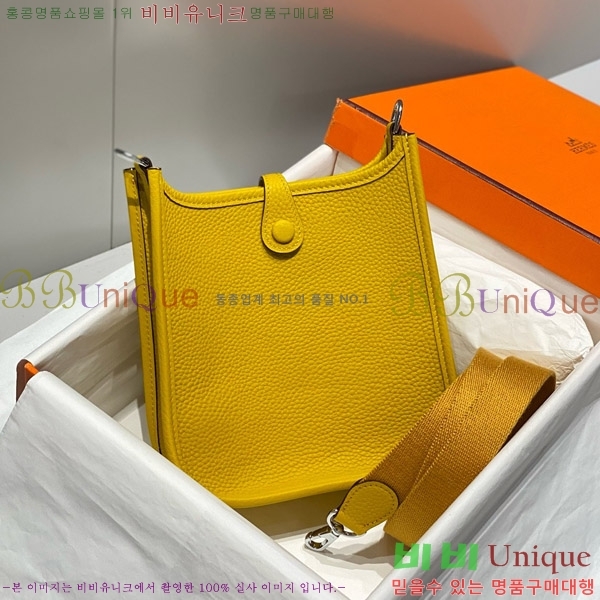 #�����޽� ������ �̴� HEW85838-651