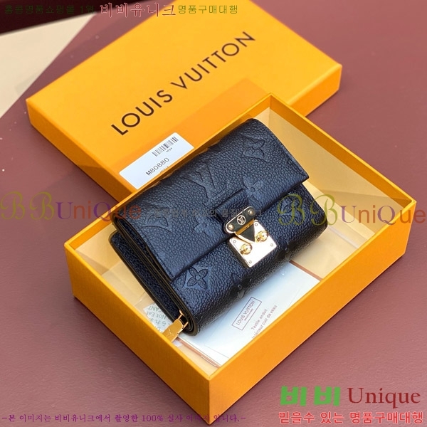 #̺ Ƽ Ʈ  M80880-102