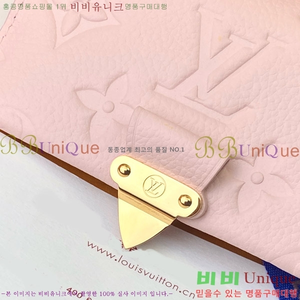 #̺ Ƽ Ʈ  M82926-101