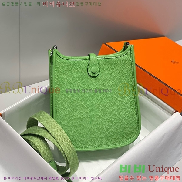 #�����޽� ������ �̴� HEW85838-635