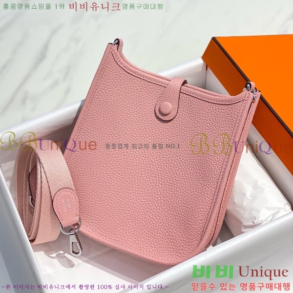 #�����޽� ������ �̴� HEW85838-638