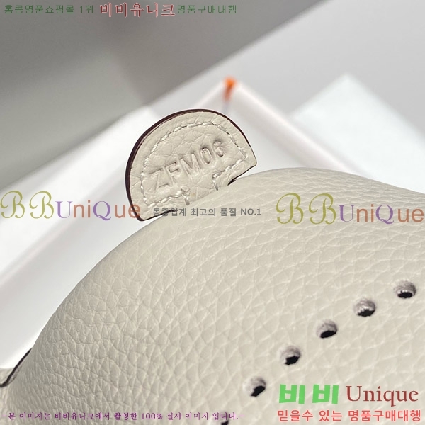 #�����޽� ������ �̴� HEW85838-643