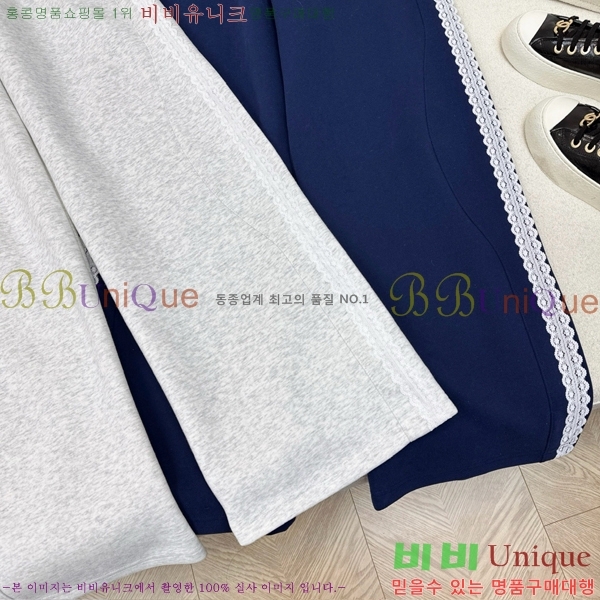    C1H419500-1