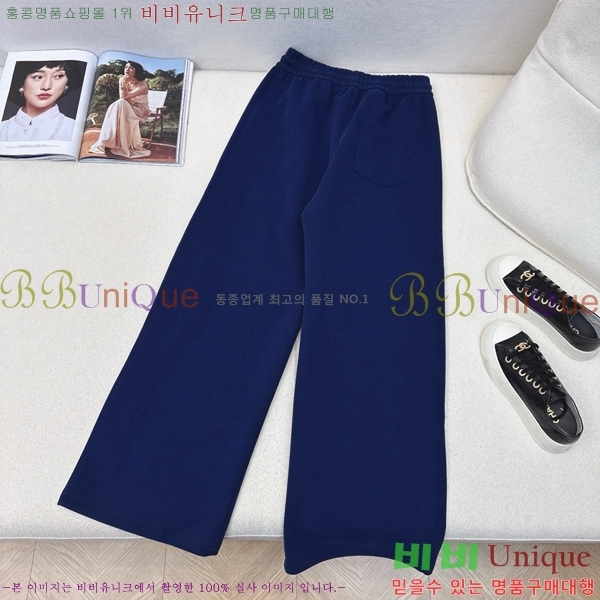    C1H419500-1