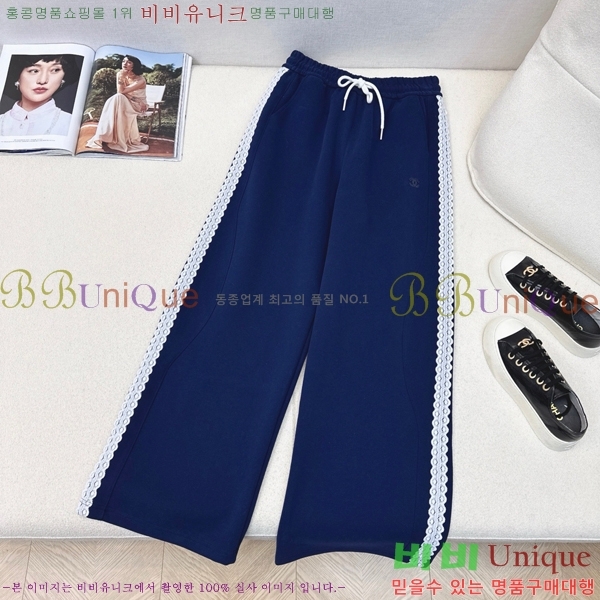    C1H419500-1
