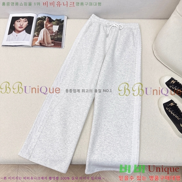    C1H419500-1
