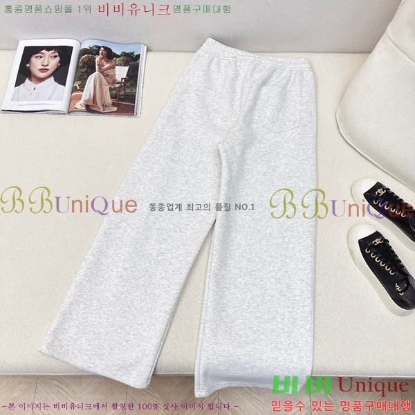    C1H419500-1