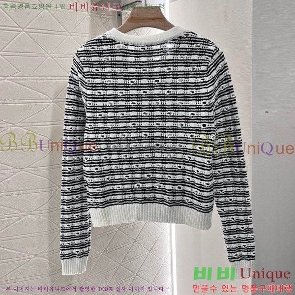    CHA51488-1
