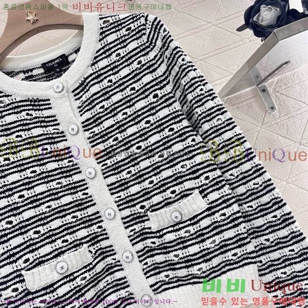    CHA51488-1