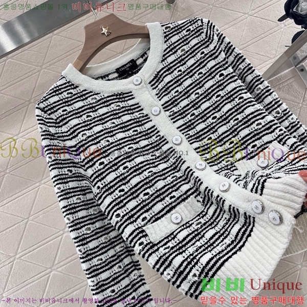    CHA51488-1