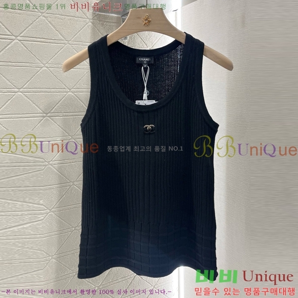   μҸ/ CH4332980-14