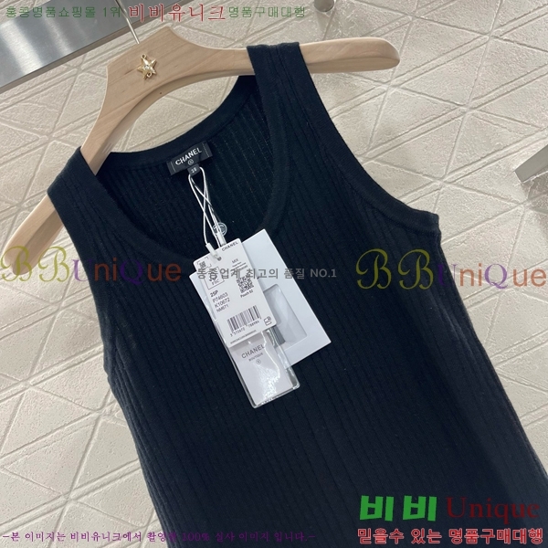   μҸ/ CH4332980-14