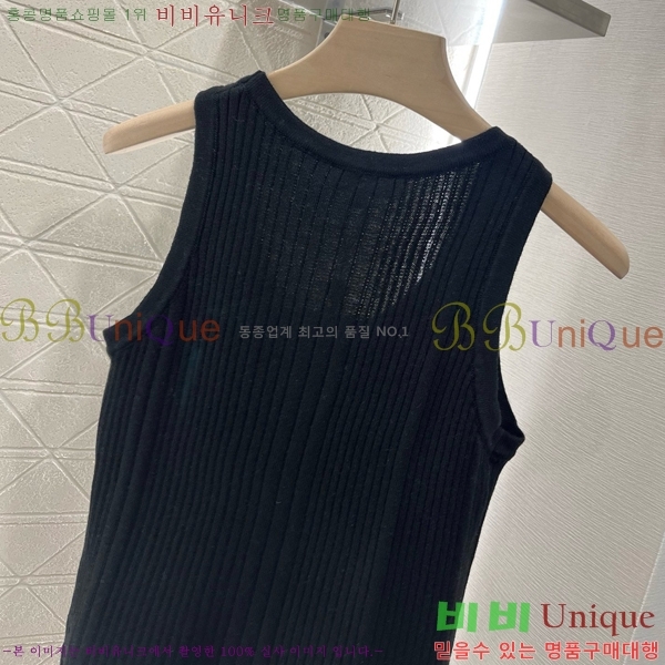   μҸ/ CH4332980-14