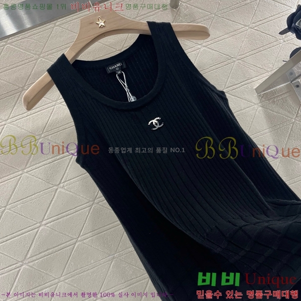   μҸ/ CH4332980-14
