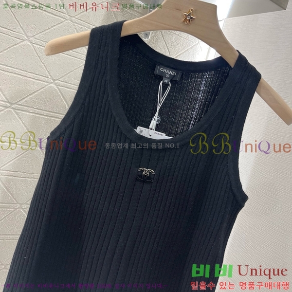   μҸ/ CH4332980-14