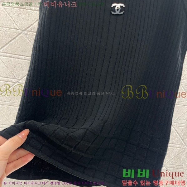   μҸ/ CH4332980-14