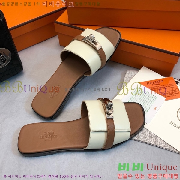 �����޽� �ٸ��� ���� 30H521761-2