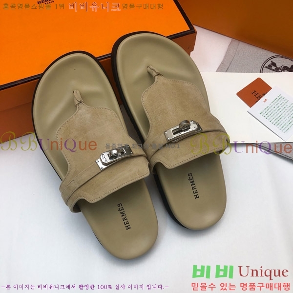 �����޽� �����̾� �ɸ� ������ �̸� ��Ŭ 30H80052410-3